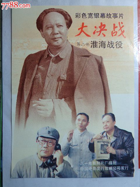 日本新潟县立看护大学文凭毕业证哪里能买到